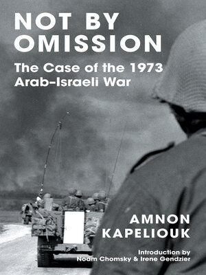 Not by Omission - ebook